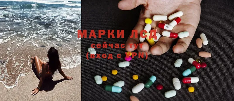 LSD-25 экстази кислота  MEGA ССЫЛКА  Ак-Довурак 