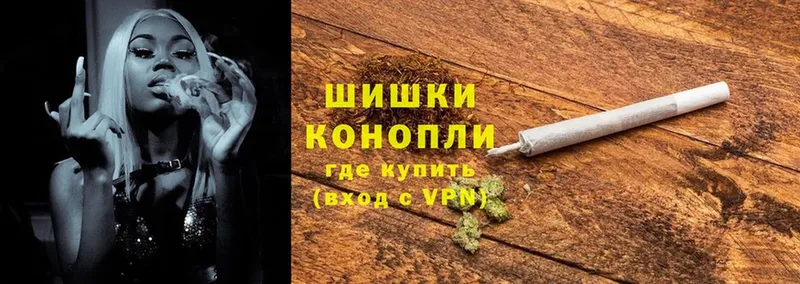 Каннабис Ganja  как найти наркотики  Ак-Довурак 